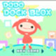 Dodo Dock Blox
