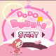Dodo Bubbles