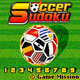 Soccer Sudoku