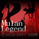 MulanLegend