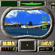 Submarine 3D